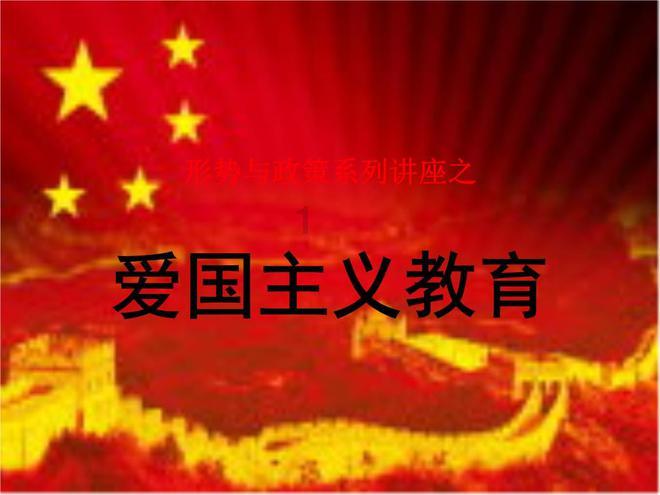 行尸走肉：第二季