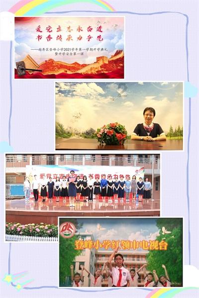 逃离黑与白的房间